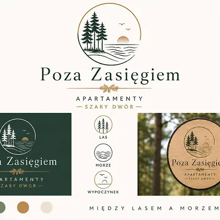Poza Zasiegiem *